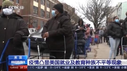 點(diǎn)擊進(jìn)入下一頁(yè)