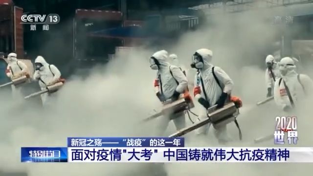 點(diǎn)擊進(jìn)入下一頁