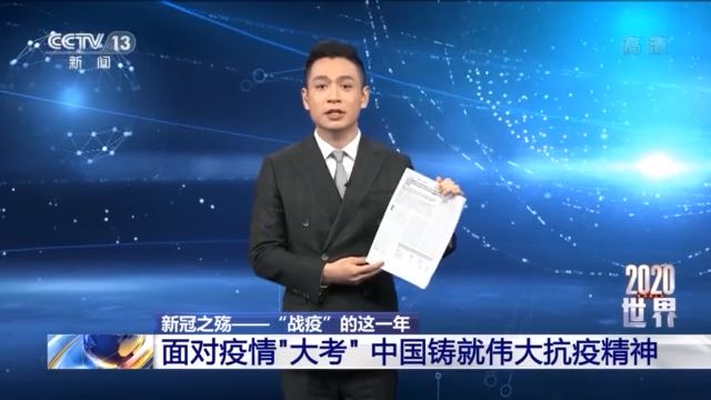 點(diǎn)擊進(jìn)入下一頁
