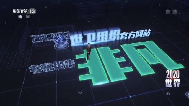 點(diǎn)擊進(jìn)入下一頁