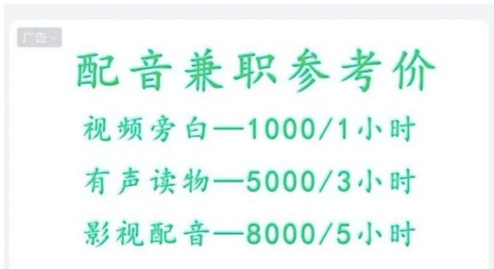 點(diǎn)擊進(jìn)入下一頁