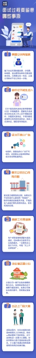 點(diǎn)擊進(jìn)入下一頁