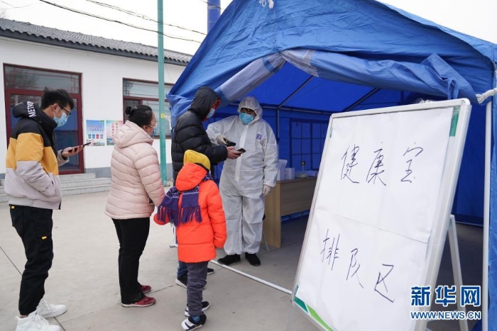 北京順義：核酸采樣超120萬(wàn)人