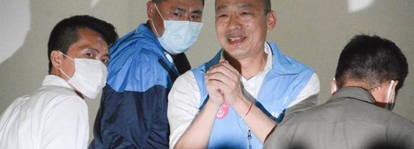 玄學(xué)預(yù)測(cè)、名嘴指路、網(wǎng)民支招……韓國(guó)瑜的下一步到底“何去何從”？