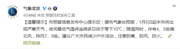 點(diǎn)擊進(jìn)入下一頁(yè)