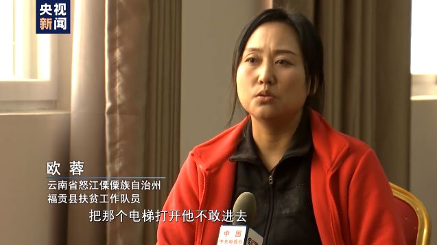 點(diǎn)擊進(jìn)入下一頁(yè)