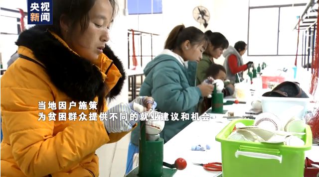 點(diǎn)擊進(jìn)入下一頁(yè)