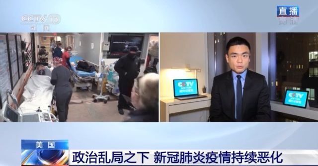 點擊進入下一頁