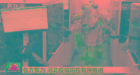 點(diǎn)擊進(jìn)入下一頁(yè)