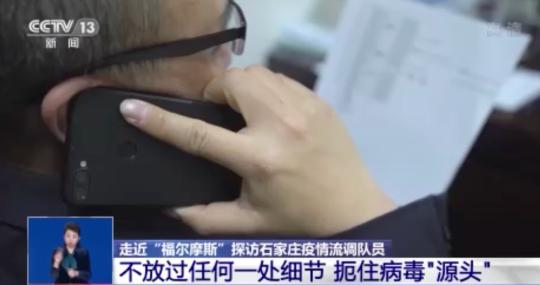點(diǎn)擊進(jìn)入下一頁(yè)