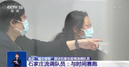 點(diǎn)擊進(jìn)入下一頁(yè)