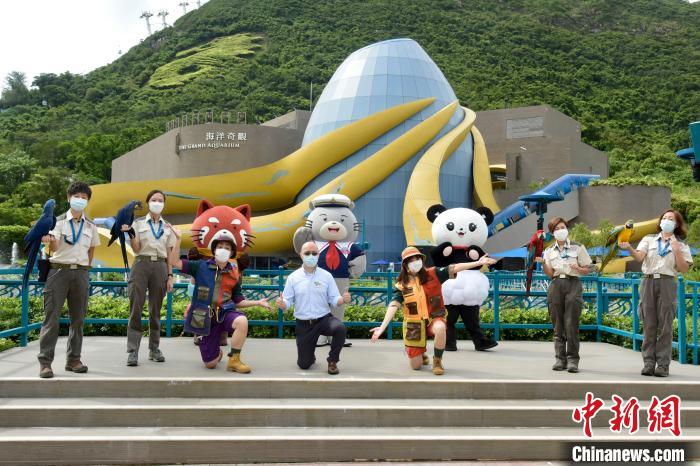 圖為2020年9月18日海洋公園舉行重開儀式。　李志華 攝