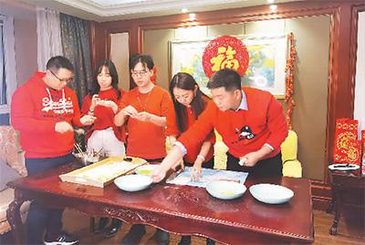 點(diǎn)擊進(jìn)入下一頁