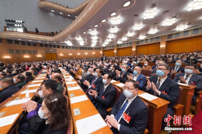 全國政協(xié)十三屆四次會議舉行閉幕會
