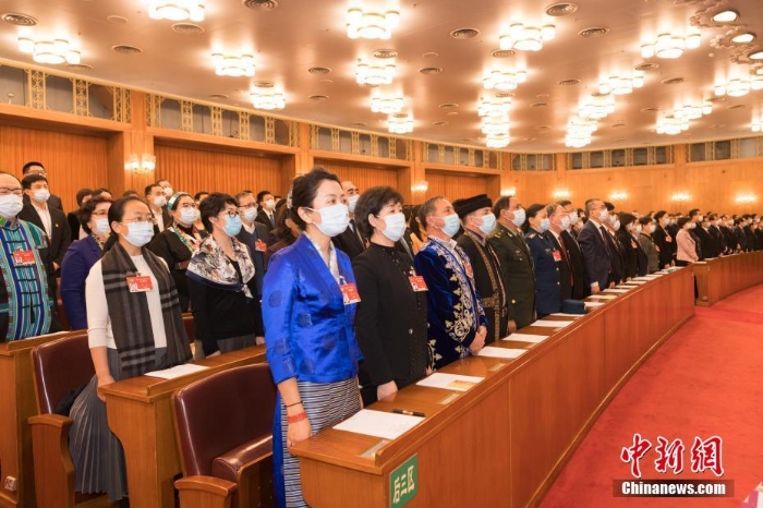 全國政協(xié)十三屆四次會議舉行閉幕會