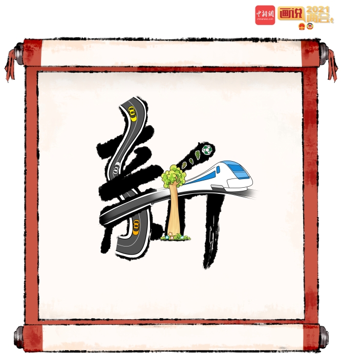 點(diǎn)擊進(jìn)入下一頁(yè)