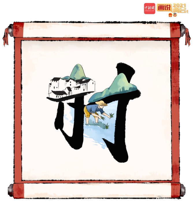 點(diǎn)擊進(jìn)入下一頁(yè)