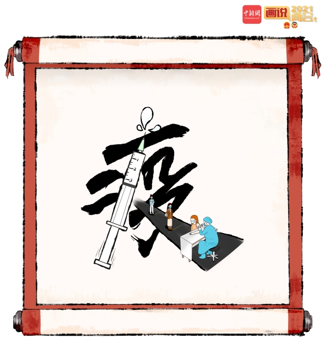 點(diǎn)擊進(jìn)入下一頁(yè)