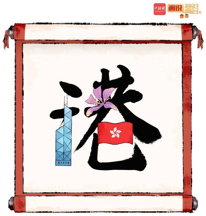 點(diǎn)擊進(jìn)入下一頁(yè)