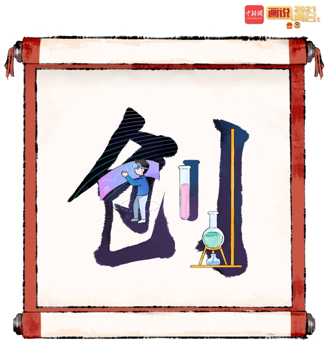 點(diǎn)擊進(jìn)入下一頁(yè)
