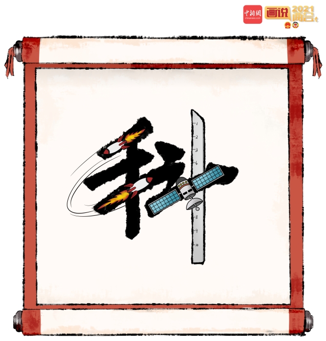 點(diǎn)擊進(jìn)入下一頁(yè)
