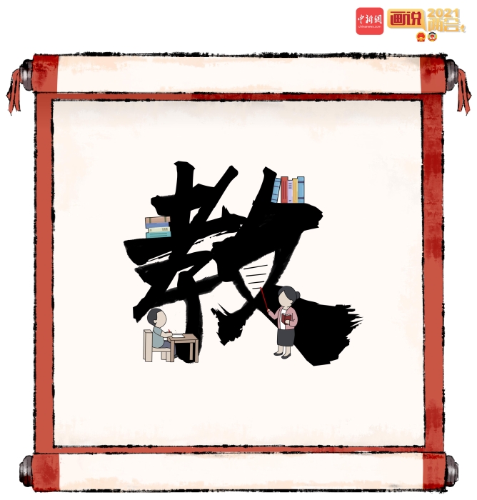 點(diǎn)擊進(jìn)入下一頁(yè)