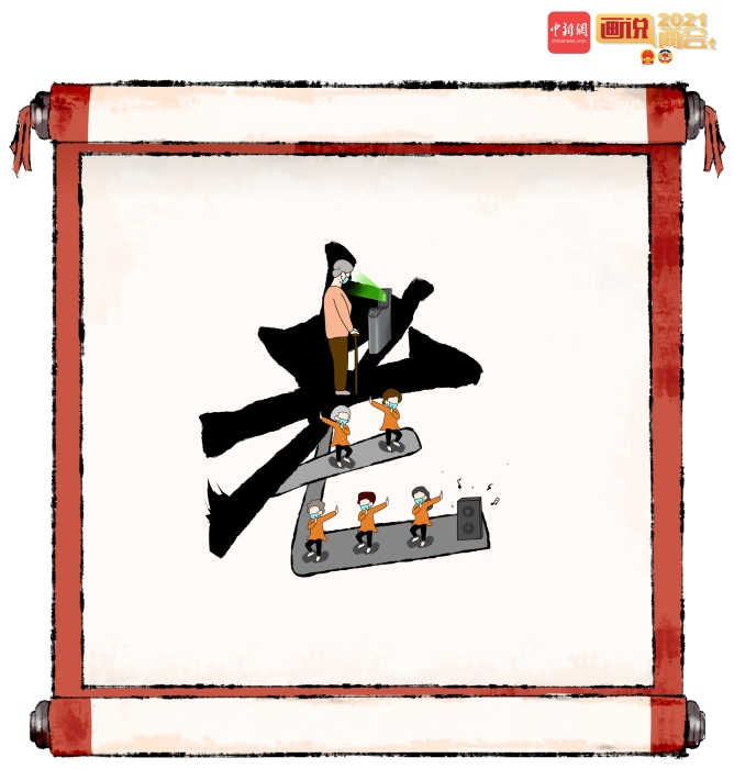 點(diǎn)擊進(jìn)入下一頁(yè)