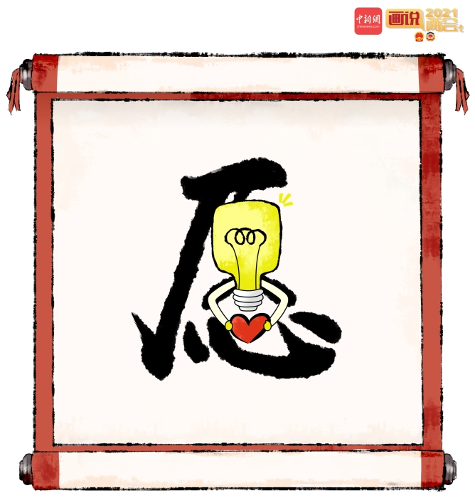 點(diǎn)擊進(jìn)入下一頁(yè)