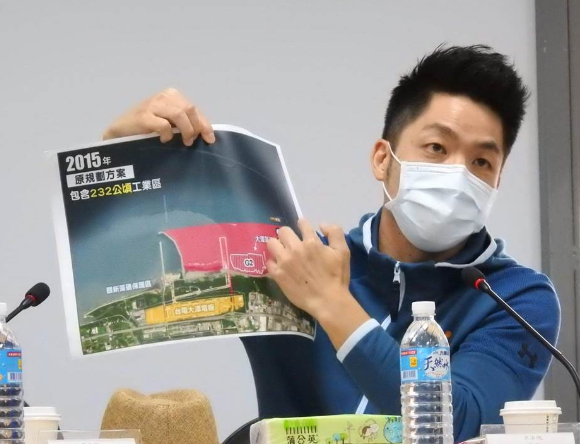 藻礁報(bào)告各部門數(shù)字不一 蔣萬安：哪個(gè)單位在說謊？_1615943935745