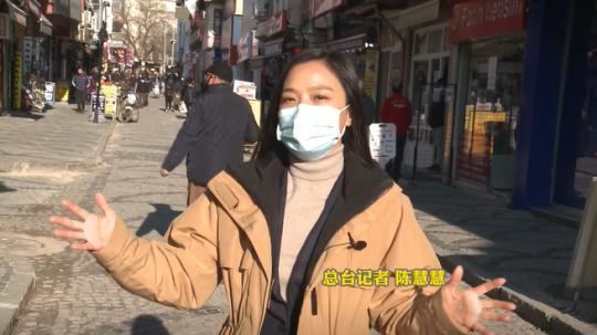 點擊進入下一頁