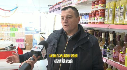 點擊進入下一頁