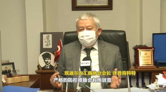 點擊進入下一頁