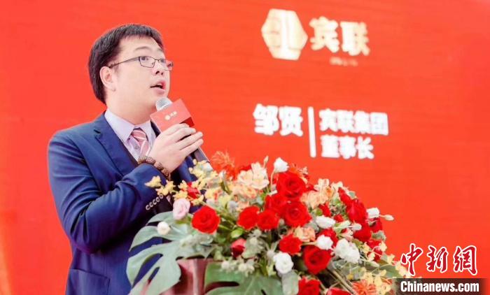 鄒賢。受訪者供圖