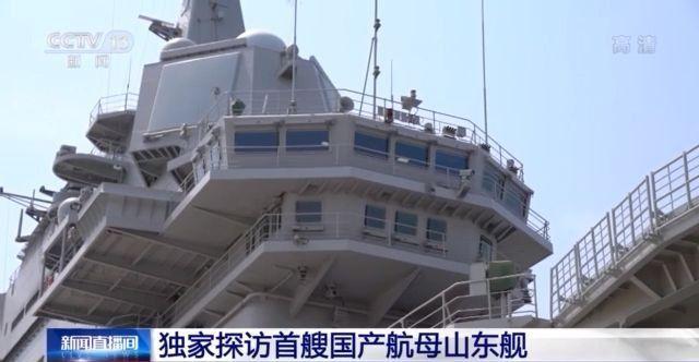 點(diǎn)擊進(jìn)入下一頁