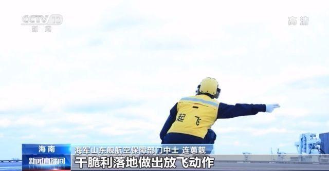 點(diǎn)擊進(jìn)入下一頁