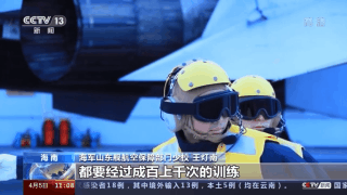 點(diǎn)擊進(jìn)入下一頁