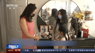 點擊進(jìn)入下一頁