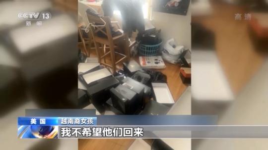 點擊進(jìn)入下一頁