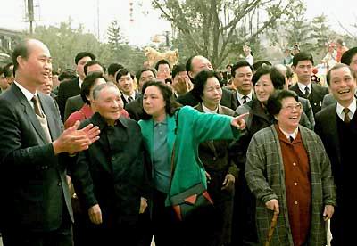 1992年，鄧小平南巡講話。.jpg