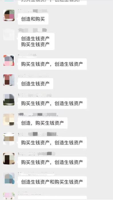 受訪者供圖。