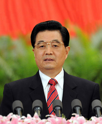10月15日，胡錦濤在中國共產(chǎn)黨第十七次全國代表大會上作報告。新華社記者李學仁攝.jpg