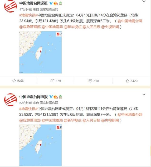 點擊進(jìn)入下一頁