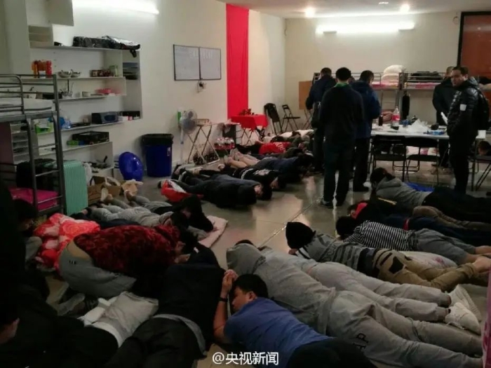 點擊進(jìn)入下一頁