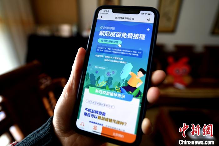 點(diǎn)擊進(jìn)入下一頁
