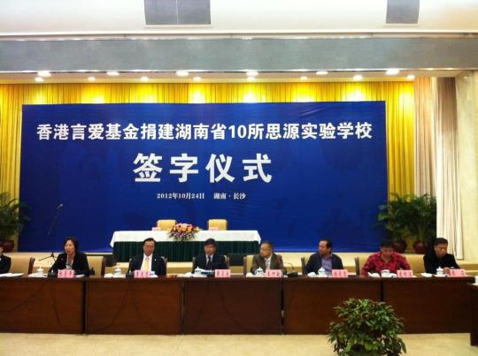 點擊進(jìn)入下一頁