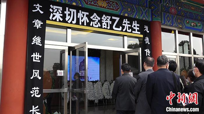 點擊進入下一頁