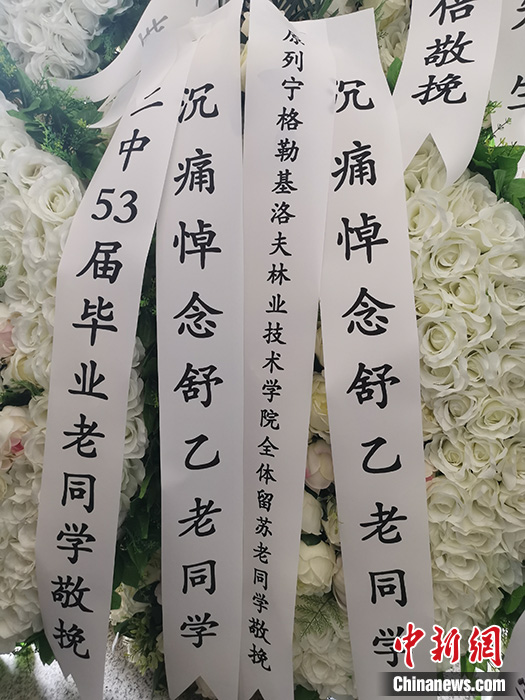 點擊進入下一頁
