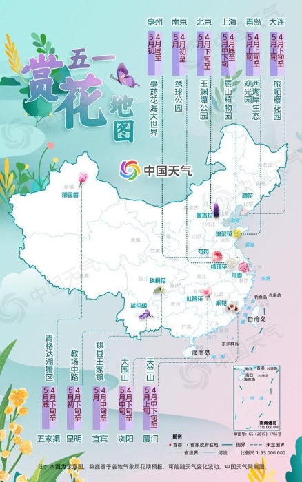 點(diǎn)擊進(jìn)入下一頁