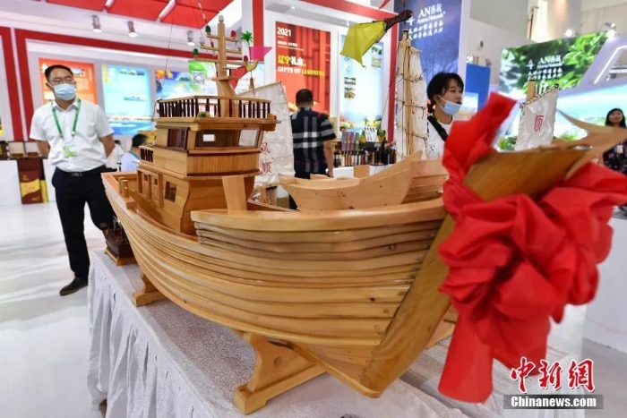點(diǎn)擊進(jìn)入下一頁(yè)