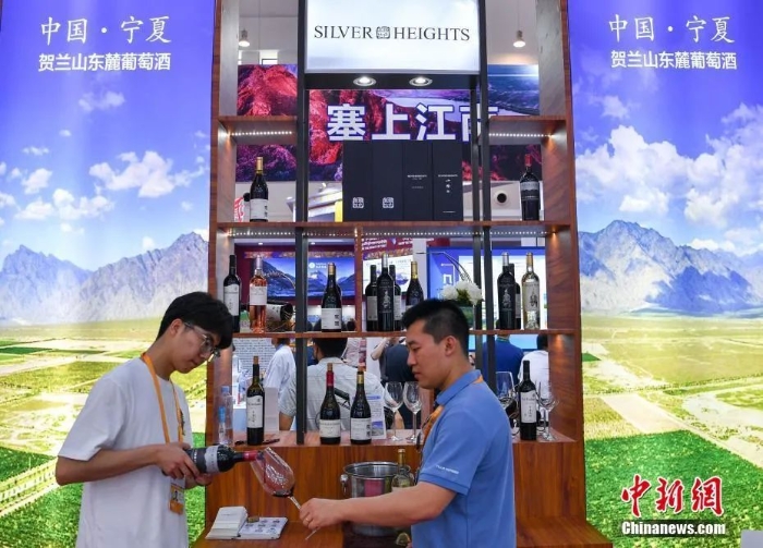 點(diǎn)擊進(jìn)入下一頁(yè)